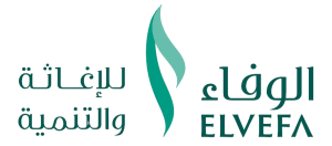 Elvefa Association for Relief and Development Logo