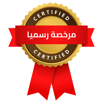 Certified Badge